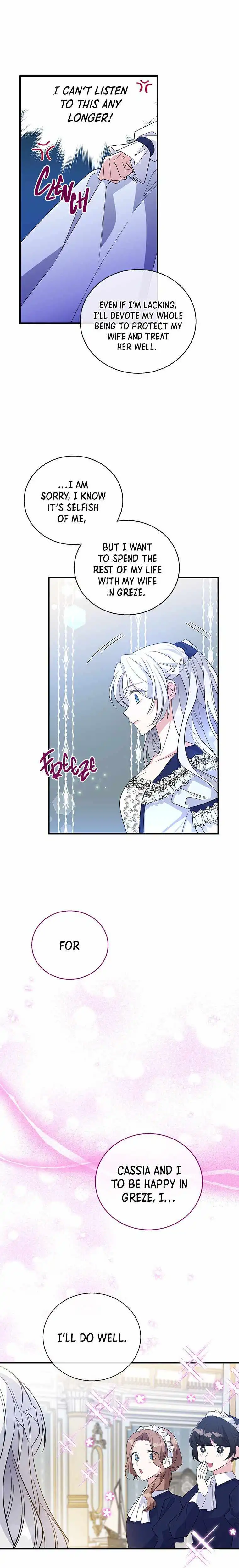 Honey, I'm Going On a Strike Chapter 41 6